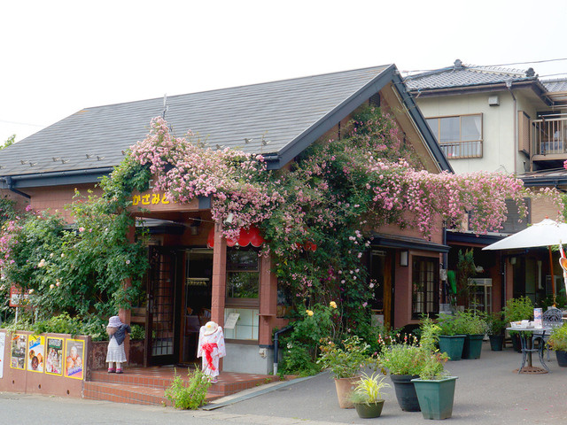 かざみどり 石巻 &ndash; 懐かしい雰囲気の喫茶店