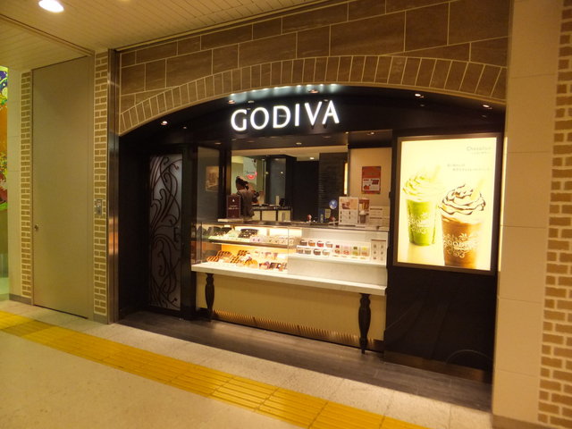 上野駅ｇｏｄｉｖａで ショコリキサー By Datesun ゴディバ アトレ上野 上野 スイーツ その他 食べログ