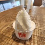能登ミルク本店 - 