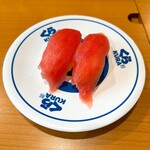 無添くら寿司  - 料理写真: