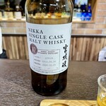 ニッカウヰスキー仙台工場 宮城峡蒸溜所 - シングルカスク宮城峡10年