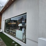 能登ミルク本店 - 