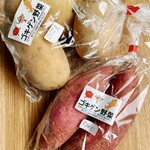 BeachHouseStyleCafe sunflower - ゴキゲン野菜♡