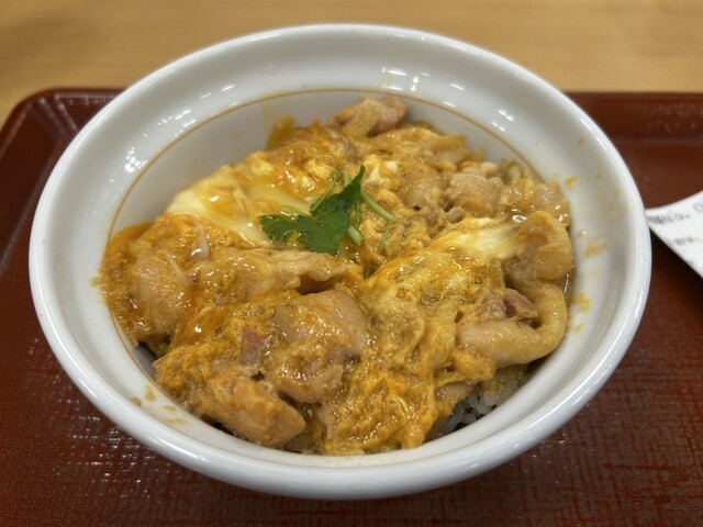 Naka U Higobashi Ten