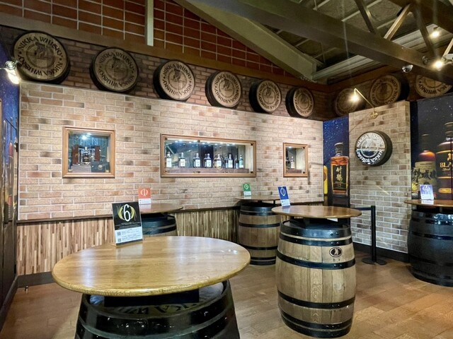 ニッカウヰスキー仙台工場 宮城峡蒸溜所 - 作並/その他 | 食べログ