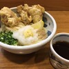 手打うどん 風月