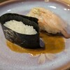 金寿司 - 