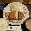 とんかつ & 焼鳥 An 四谷