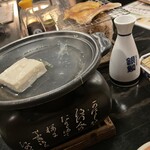 Akita Nagaya Sakaba - 