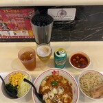 蒙古タンメン中本 - 