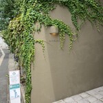 パティスリー オー フィル ドゥ ジュール - 外観