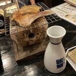 Akita Nagaya Sakaba - 