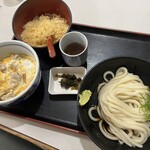 鹿水庵 - 