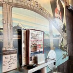 新宿こてがえし - 