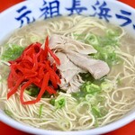 元祖ラーメン 博多元長 - 紅生姜はマスト