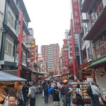 元祖豚饅頭 老祥記  - 