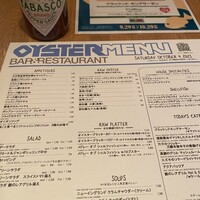 グランド・セントラル・オイスターバー&レストラン 品川店 - 