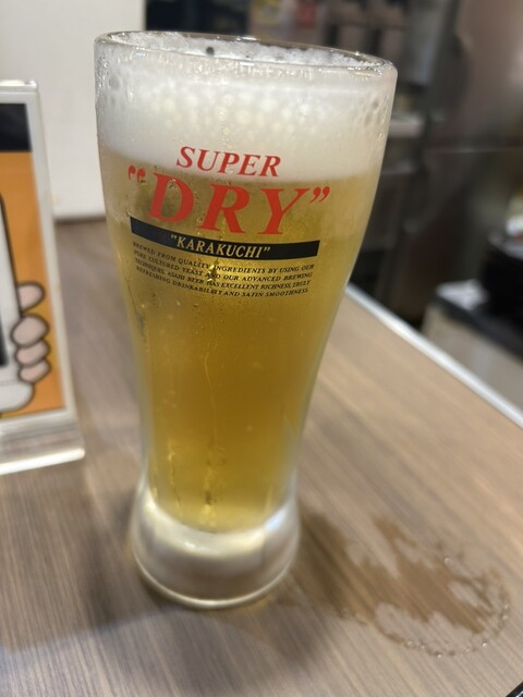 Aiyo!! Sanjo Tomikoji Ten