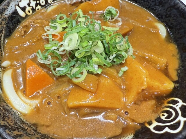 Hanamaru Udon Shinjuku Nishiguchi Ten photo 3