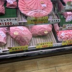 名産飛騨牛 丸明 - 料理写真: