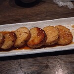 遊家 - 