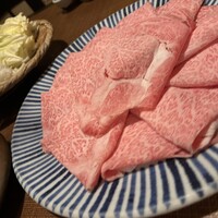 八雲 - 