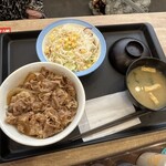 松屋（松のや併設） - 