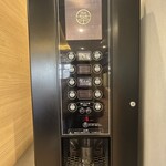 松屋（松のや併設） - 