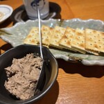 旬彩 はやさか - 