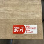 松屋（松のや併設） - 