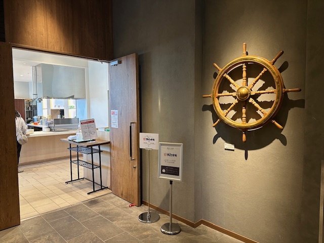 JRINN HAKODATE - 函館（ホテル）の写真