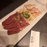 牡丹苑 - ホルモン