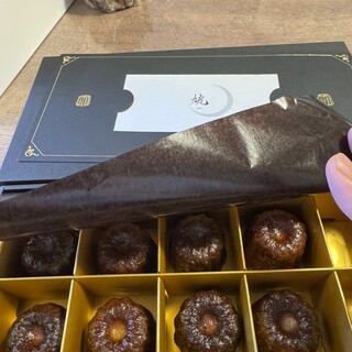 かぬれ 富澤商店創業105周年記念 千代田金属工業待望のカヌレ型発売 | 富澤