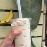 バナナジュース - 