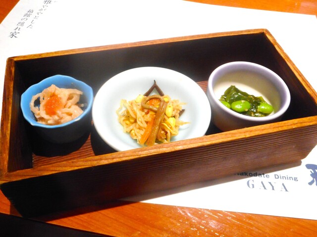 Hakodate Dining Gaya photo 4