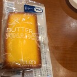 タリーズコーヒー - 