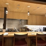 祇をん 段ばた - 