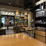 スターバックス コーヒー - 