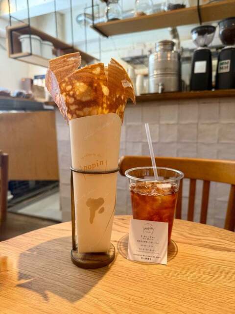 La crprie de popin Esaka Ten