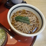 和食麺処 サガミ - 