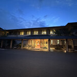 亀嵩温泉玉峰山荘 - 