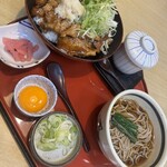 和食麺処 サガミ - 