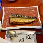 亀嵩温泉玉峰山荘 - 