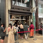 スマート珈琲店 - 