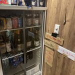 金剛商店138番地 - 