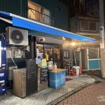 金剛商店138番地 - 