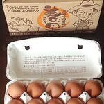 たまご屋本舗 - 