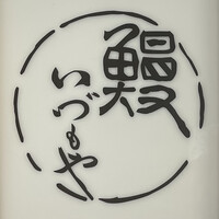 日本橋いづもや - 