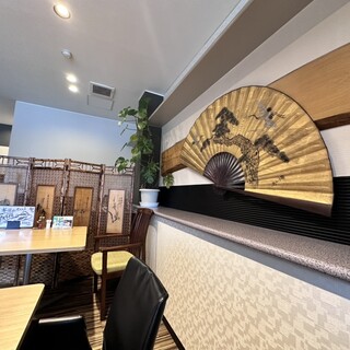 高志の恵み 玄_2