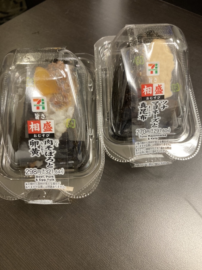 写真 : セブンイレブン ハートイングランヴィア岡山店 - 岡山/コンビニ